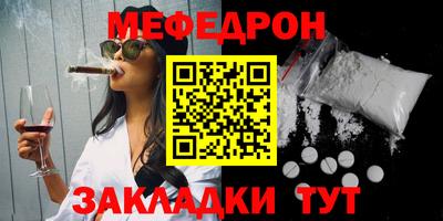 альфа пвп Изобильный