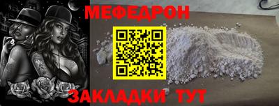 альфа пвп Изобильный
