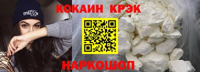 крисы Камышлов