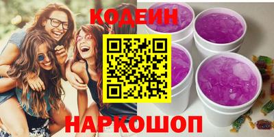 прущая мука Ирбит