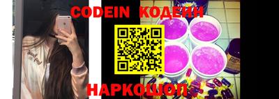 кокаин колумбия Канаш