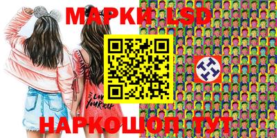 прущая мука Ирбит
