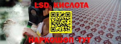 прущая мука Ирбит