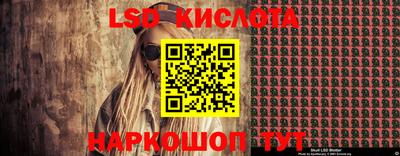прущая мука Ирбит
