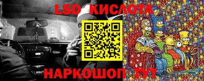прущая мука Ирбит