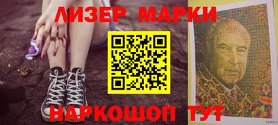 альфа пвп Изобильный