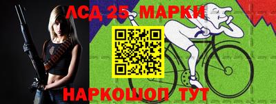 прущая мука Ирбит