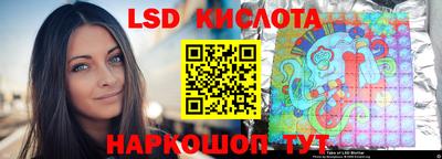 кокаин колумбия Канаш