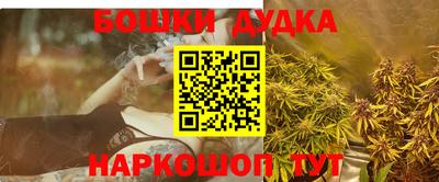 альфа пвп Изобильный