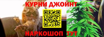экстази Ипатово