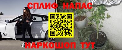 прущая мука Ирбит