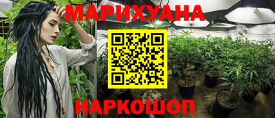экстази Ипатово