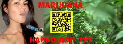 прущая мука Ирбит