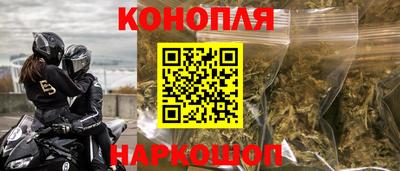 прущая мука Ирбит