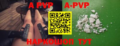 прущая мука Ирбит