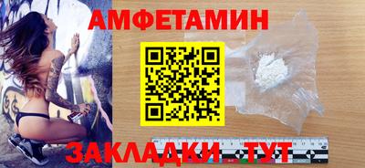 прущая мука Ирбит