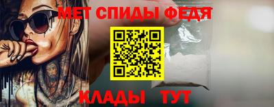 экстази Ипатово