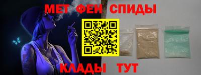 прущая мука Ирбит