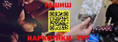 альфа пвп Изобильный