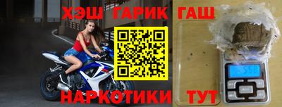 прущая мука Ирбит