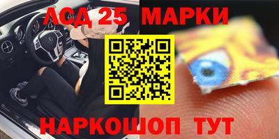 альфа пвп Изобильный