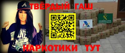 прущая мука Ирбит
