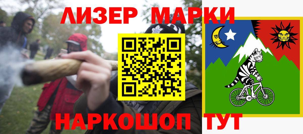 Лсд 25 экстази  Вход с VPN  LSD-25 экстази кислота  MEGA рабочий сайт  ЛСД экстази кислота  Дятьково 