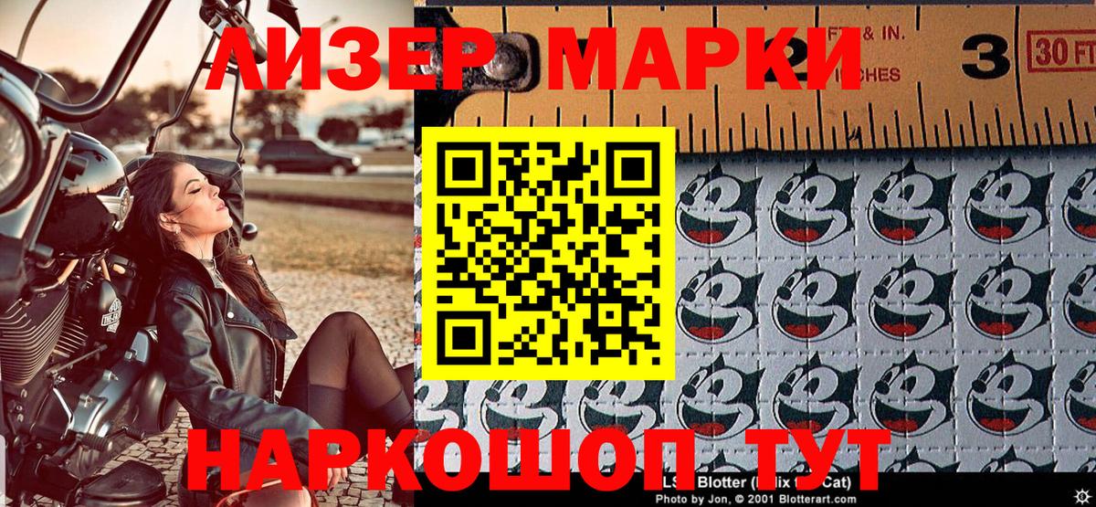 ЭКСТАЗИ  Гашиш  Дятьково  APVP СОЛЬ   Лсд 25  Вход с VPN  Codein  МЕФ   Каннабис  МДМА  Канабис 