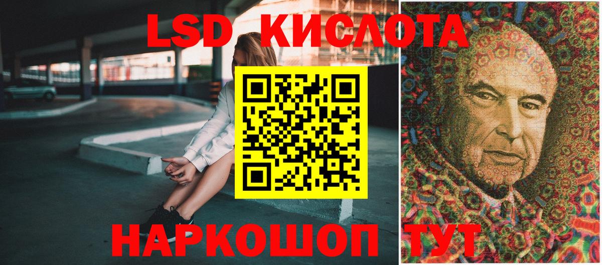 Марки NBOMe 1,5мг  Марки NBOMe 1,5мг  Дятьково  Марки 25I-NBOMe  Вход с VPN 